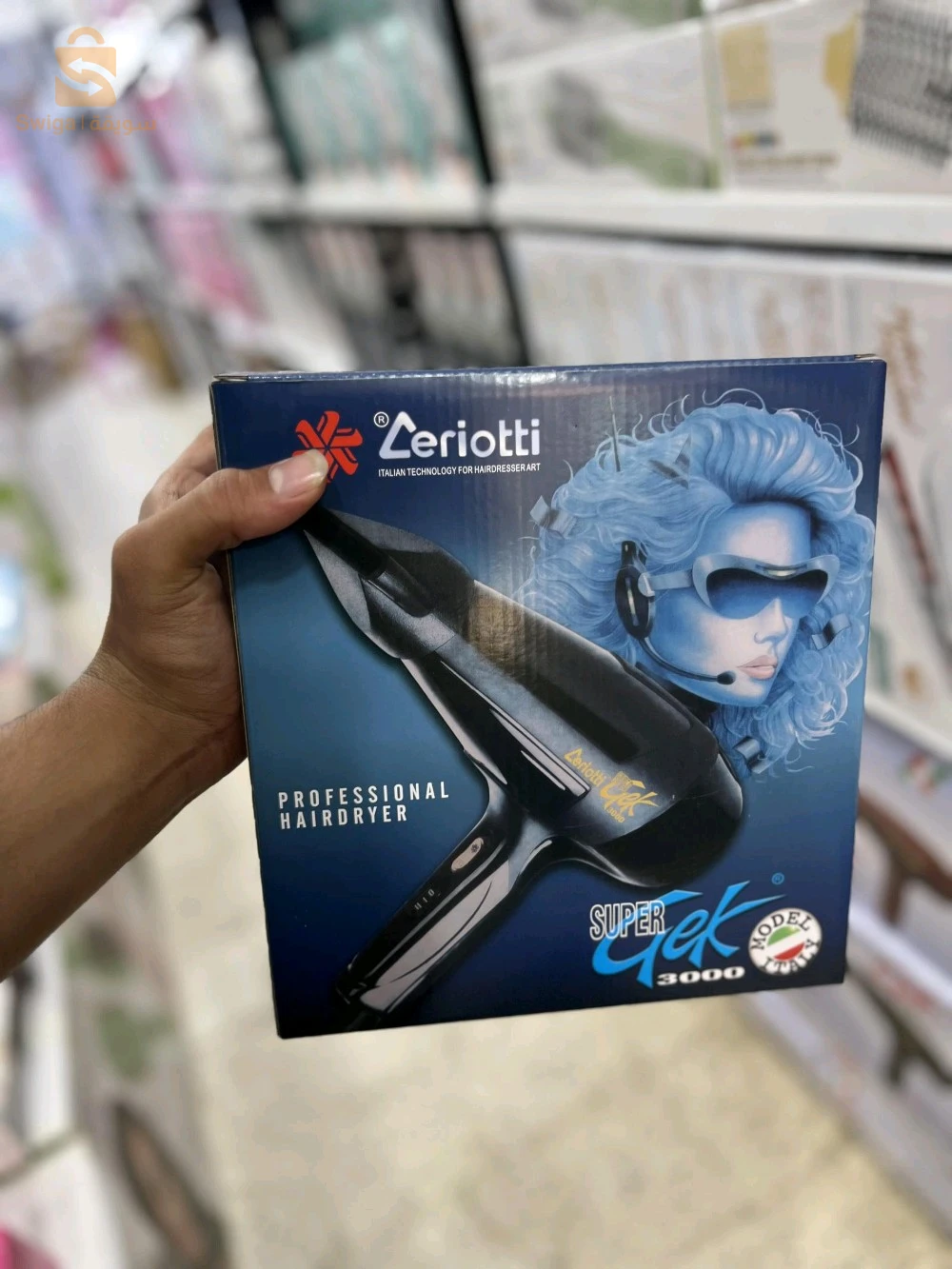 Sèche-cheveux Ceriotti