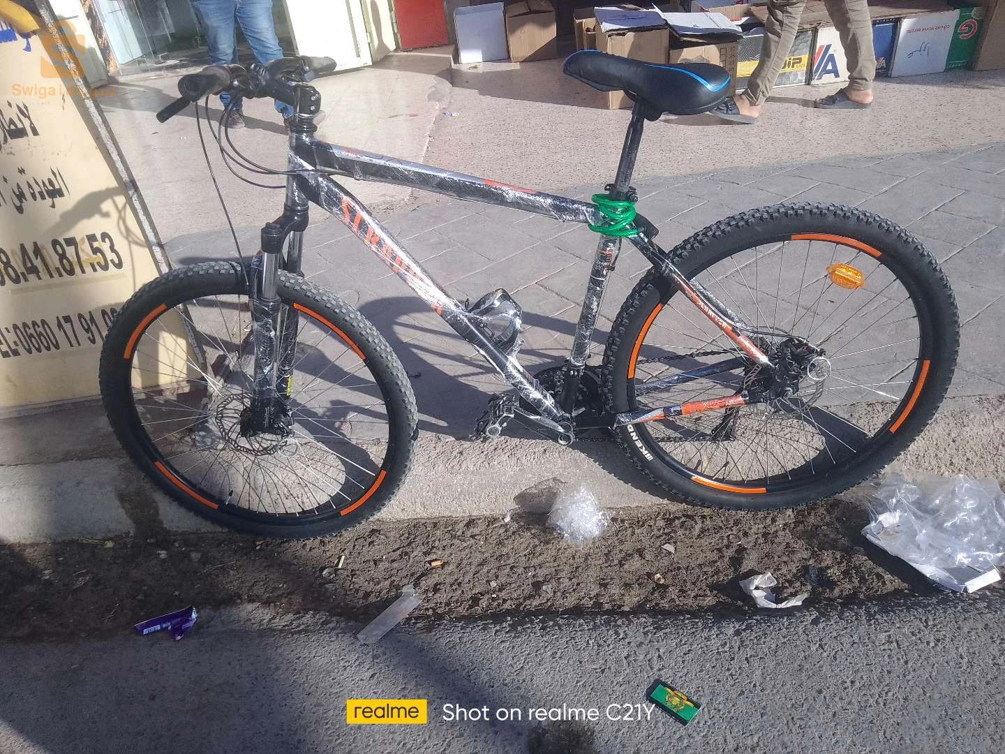 دراجة هوائية فرنسية