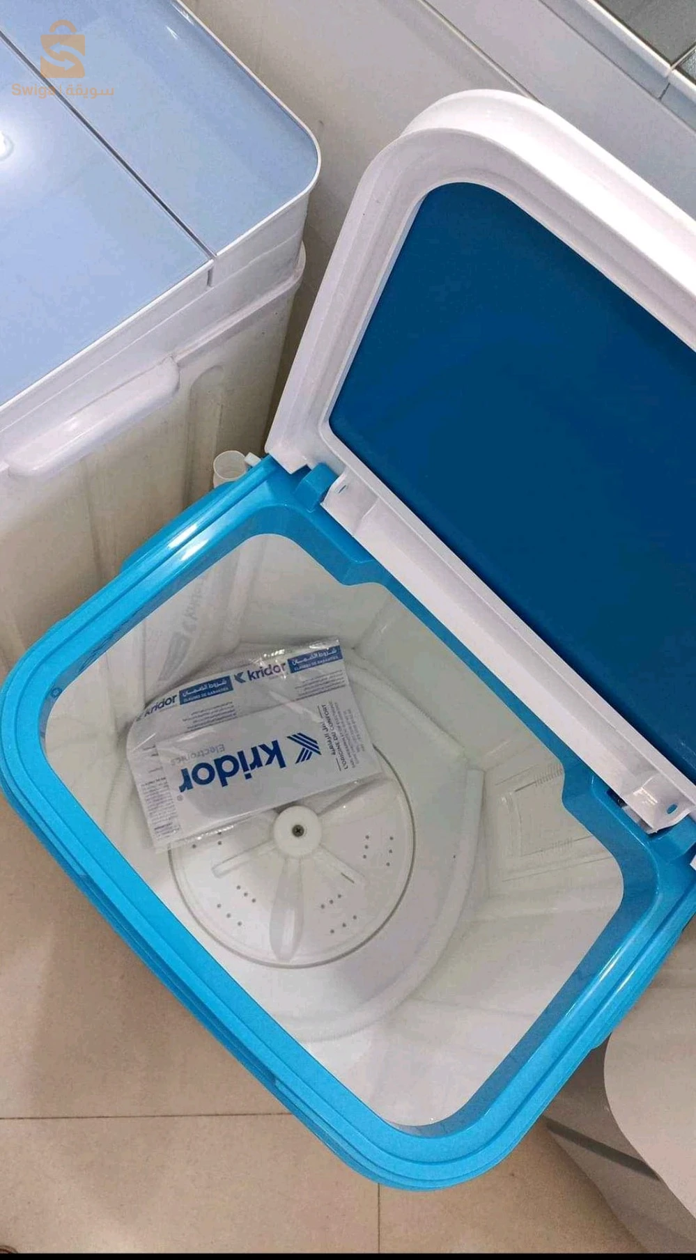 Machine à laver KRIDOR 5kg
