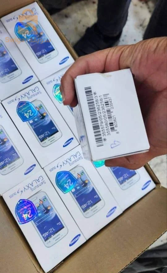 ✔️العودة مع المنتوج المطلوب ✅️
✔️هاتف سامسونغ جودة اصلية شريحتين (2 puce ✅️)
✔️ Galaxy S هاتف سامسونغ ديجيتال
✔️هاتف سامسونغ دورجين ديجتال دوبل بيس
✔️في العلبة اصلية 
✔️الضمان 12 شهرا
✔️شاشة كبيرة و تصميم أنيق
✔️ بطارية ممتازة