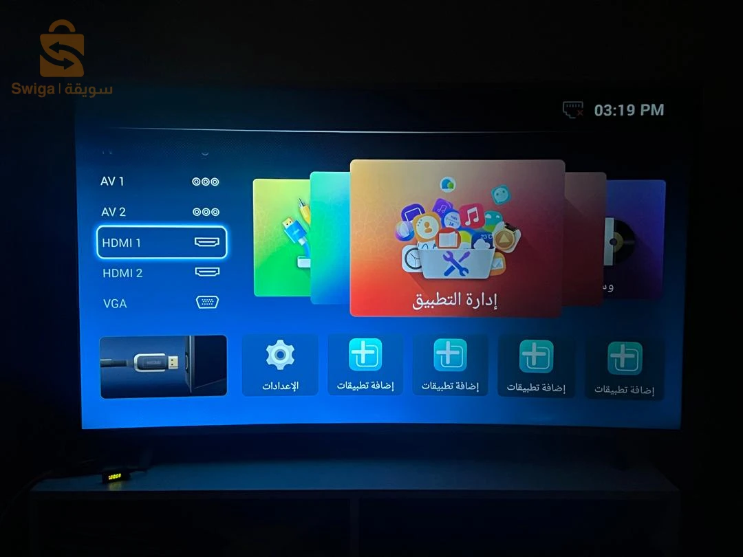télévision continental smart wifi