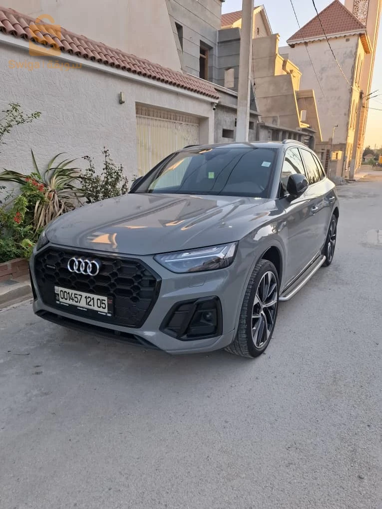 vente Audi Q5