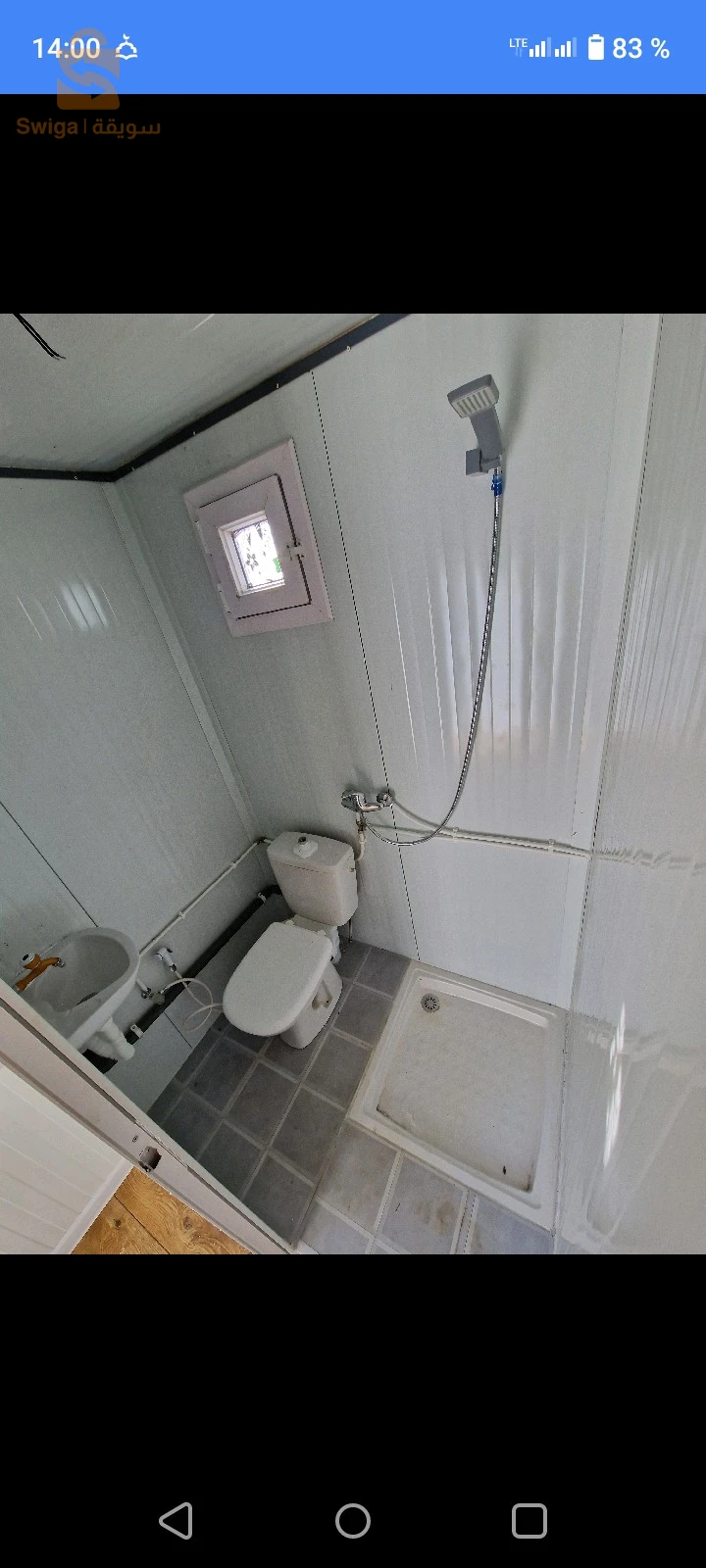challet STUDIO 6*3m جديد