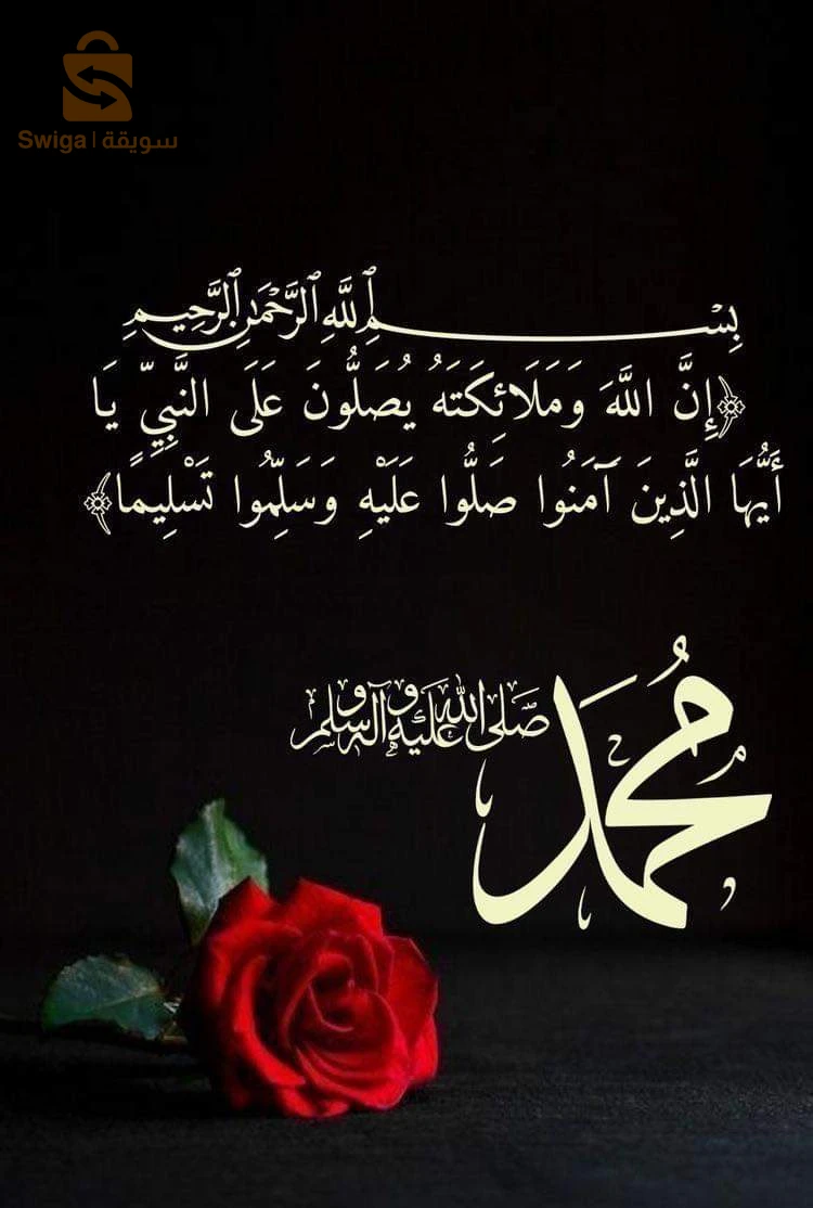 اعلان للبيع