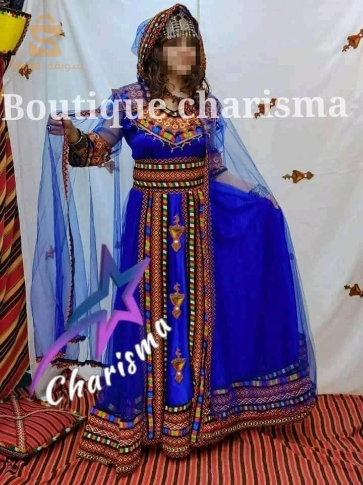 توصيل مجاني 58 ولاية 🛵