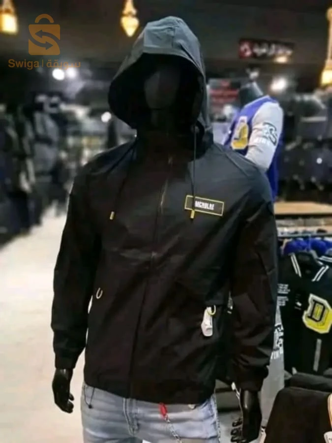 الجزائر العاصمة