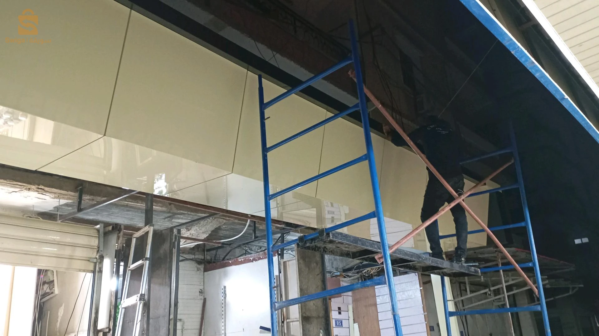 revêtements ALucobande