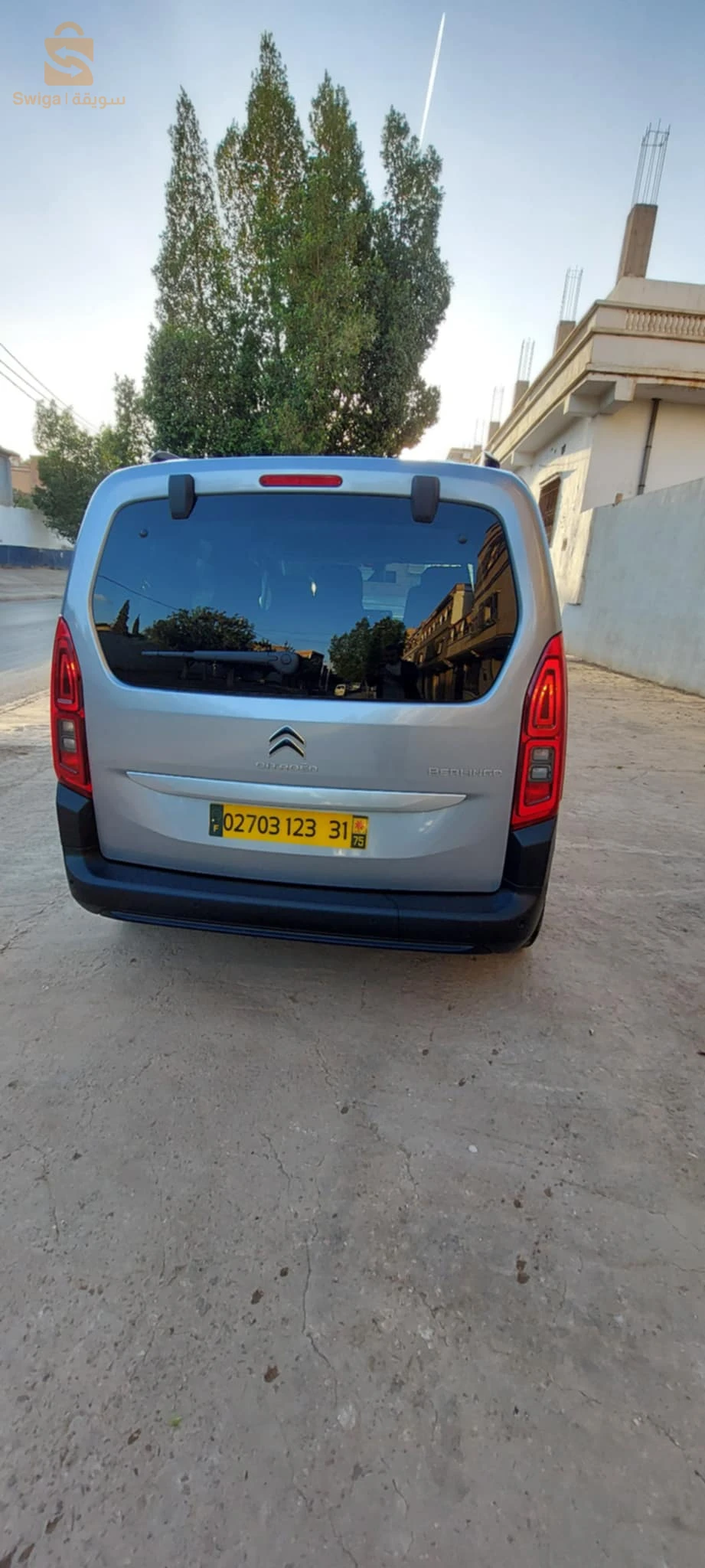 1er main machia 56mille carte grise Safia 00bentoura