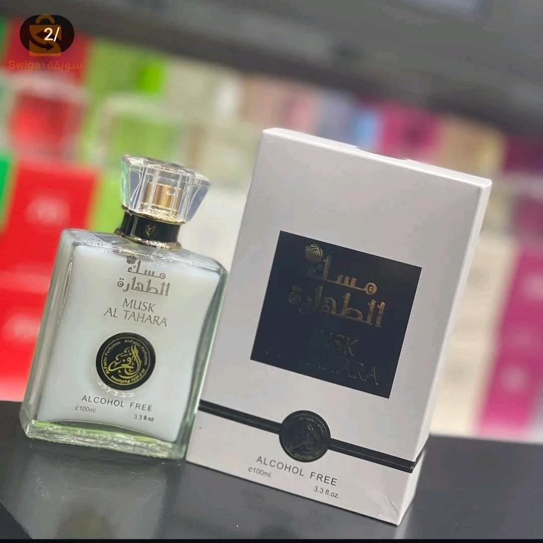 روائح وعطور خليجية أصلية إمارات ...أسعار خيالية كمية محدودة .
لأصحاب اللوك الرفيع.