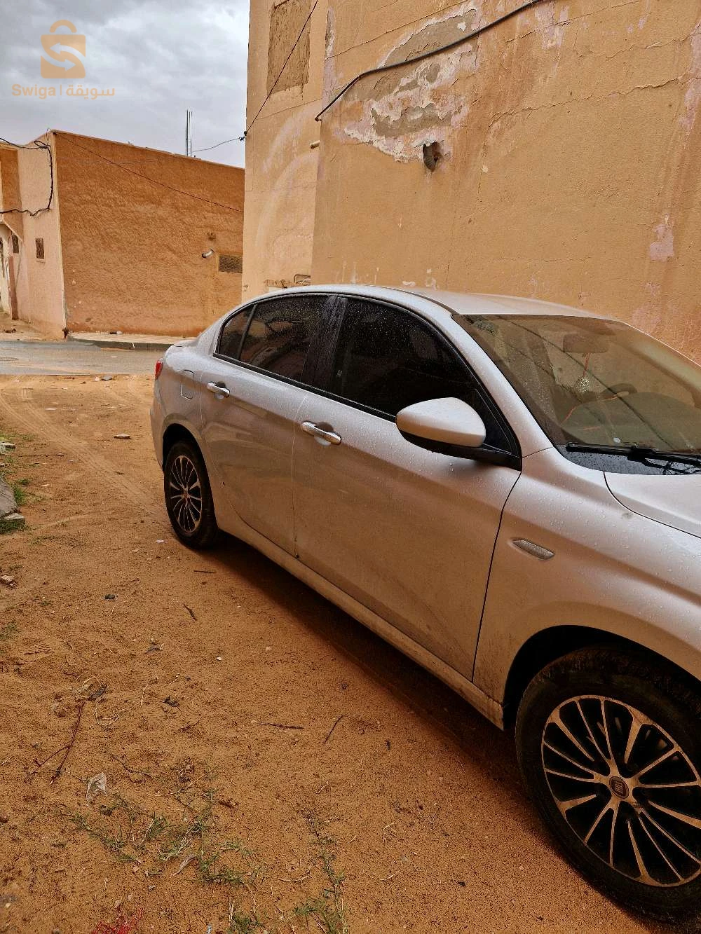 Fiat tipo 2023 moteur 1.6