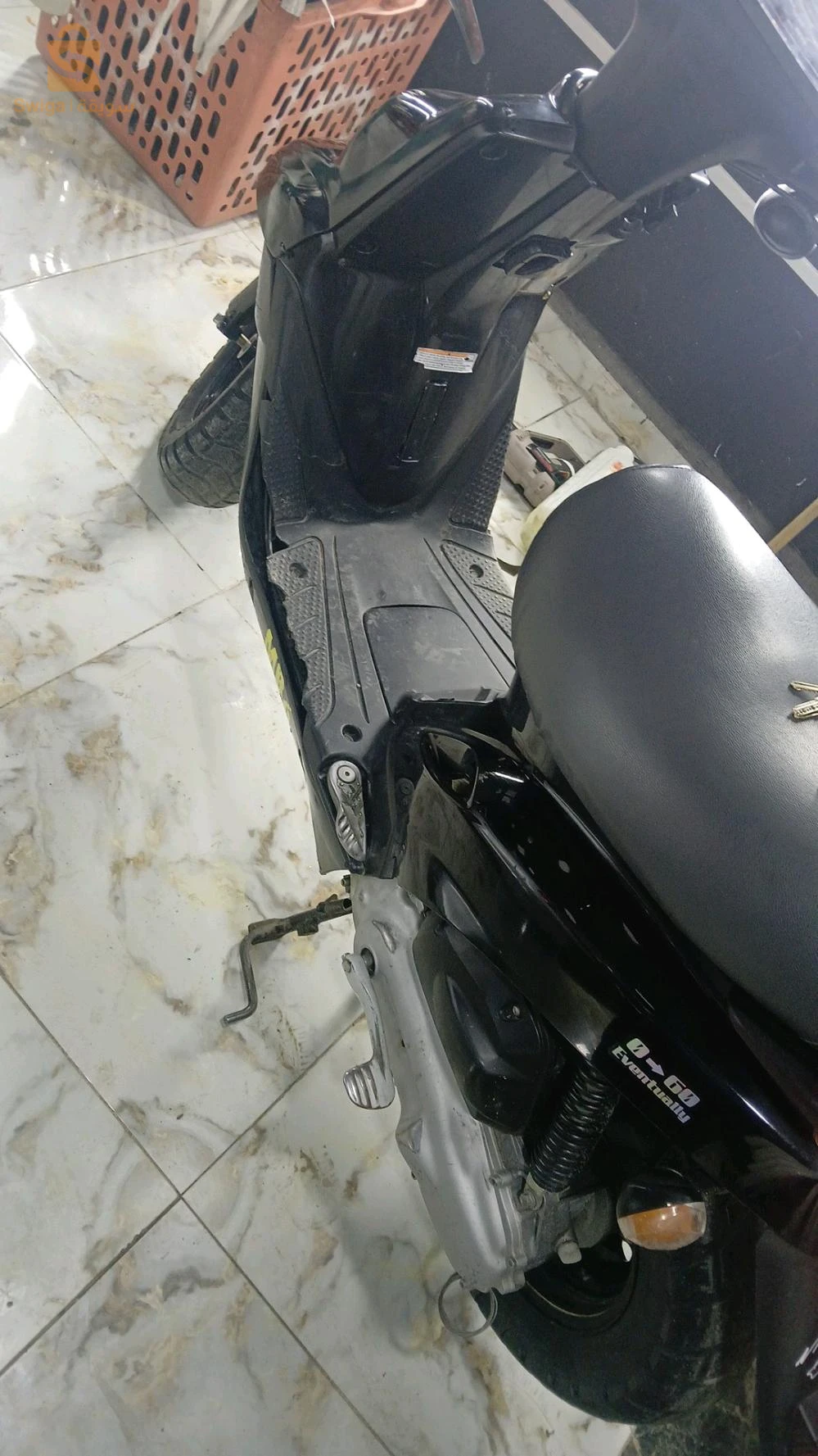 رقم الهاتف0775420330