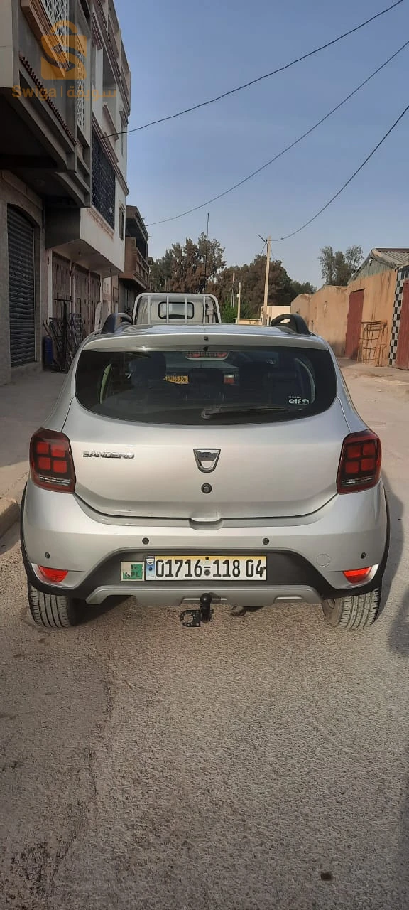 stepway