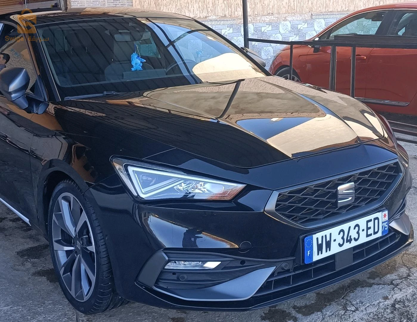 Les opinions : Sans sciage électronique Et La Sono