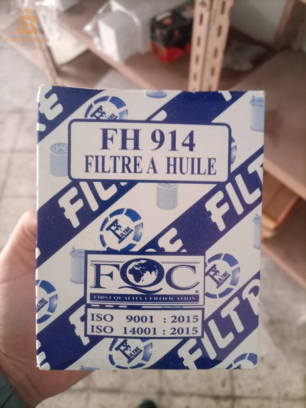 OIL filter فيلتر الزيت موديلات   FH \OBS\OS