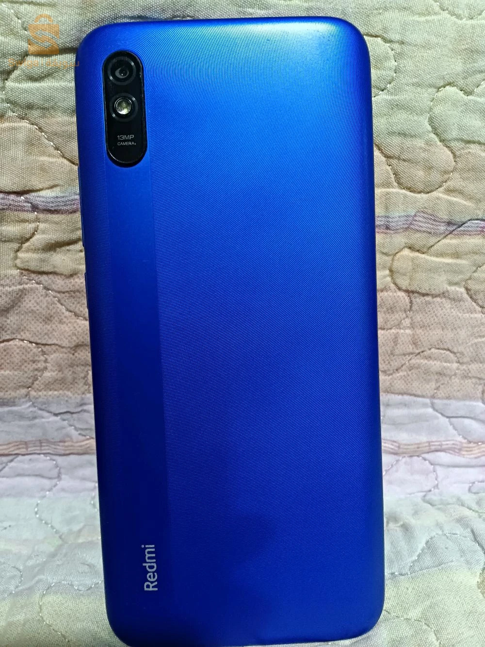 téléphone