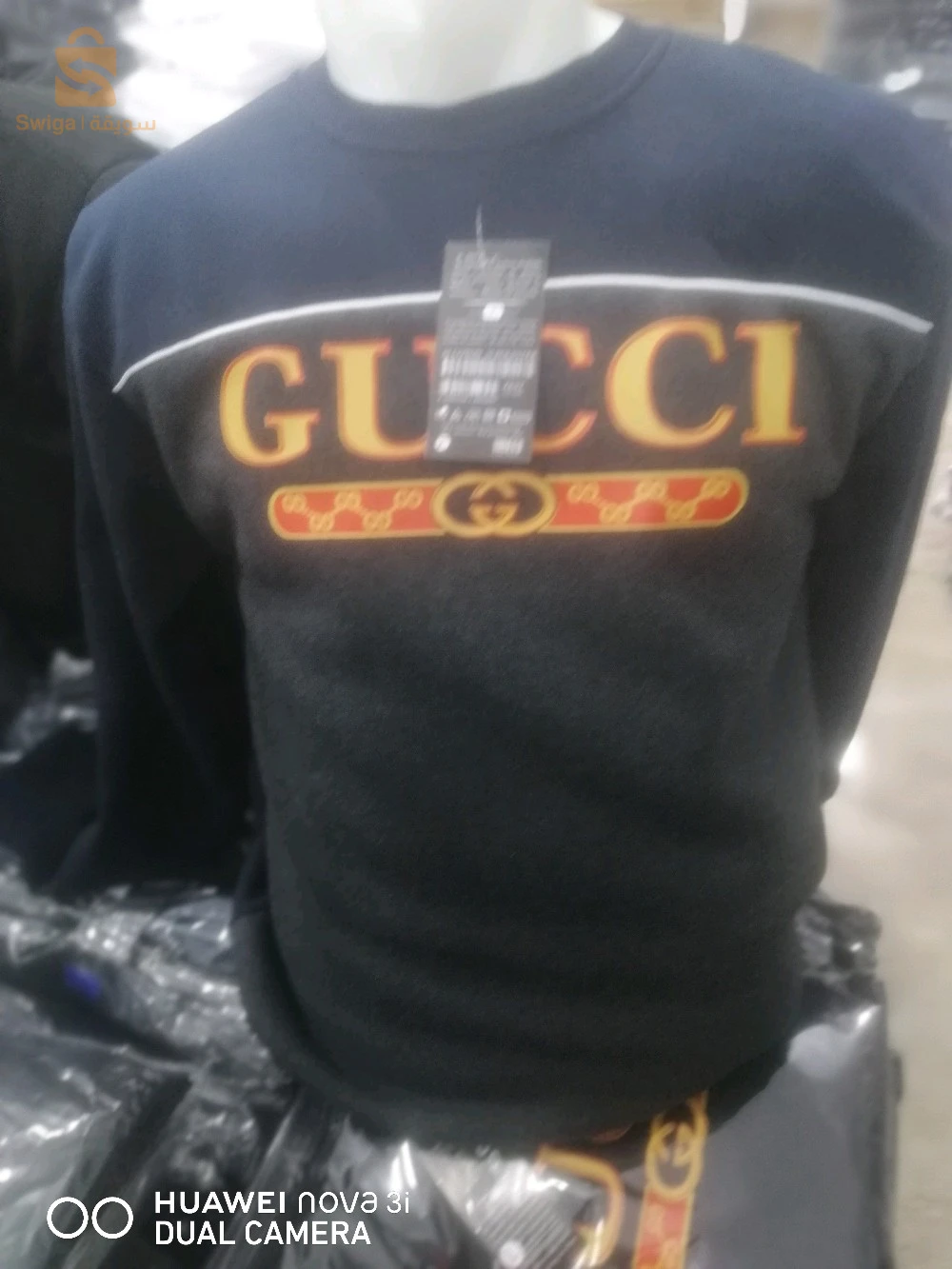 ملابس رجال واولاد جملة