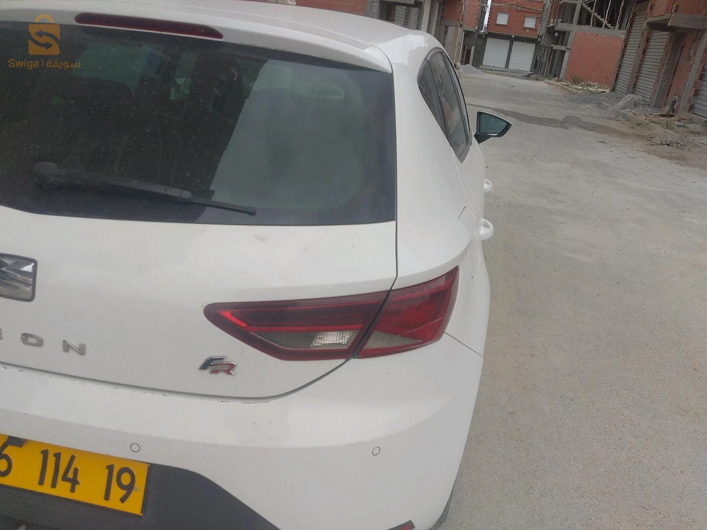العلمة ولاية سطيف الجزائر