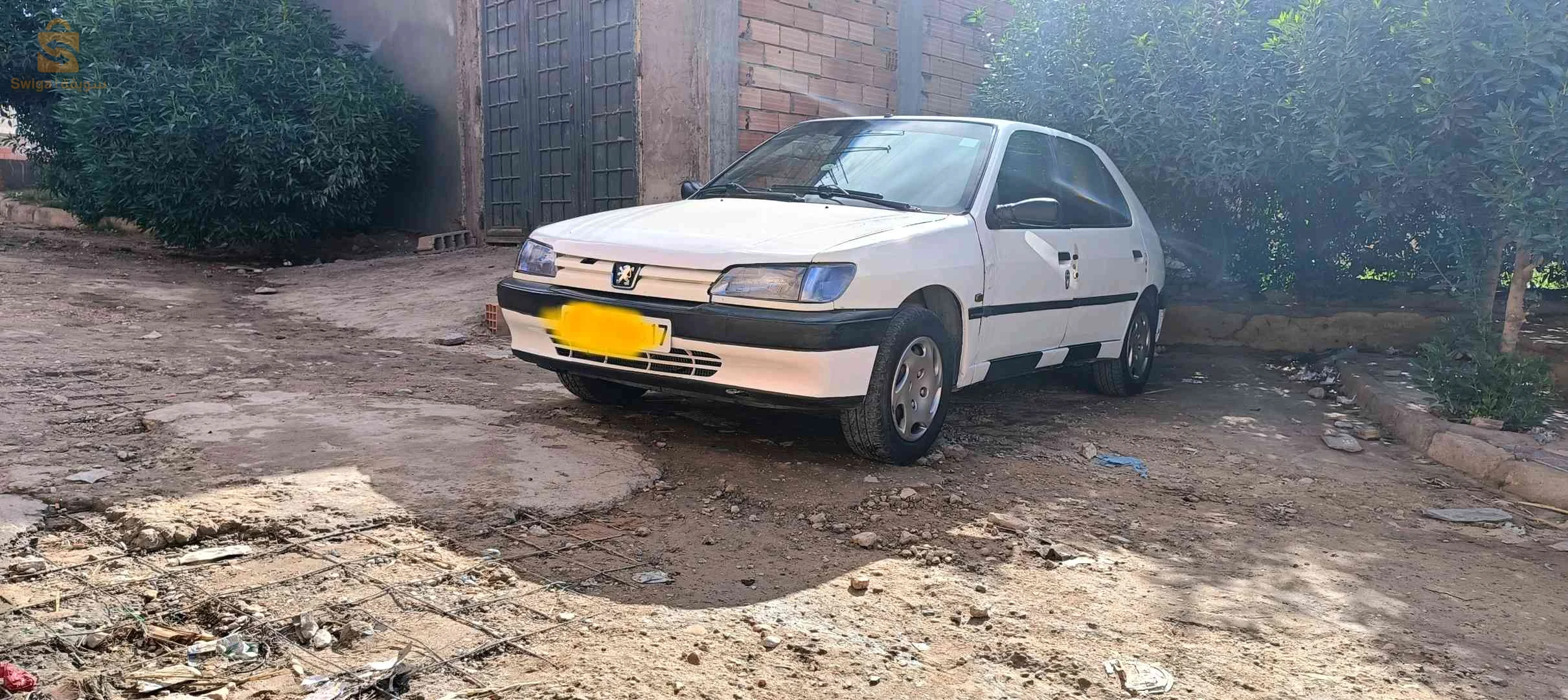 بيع