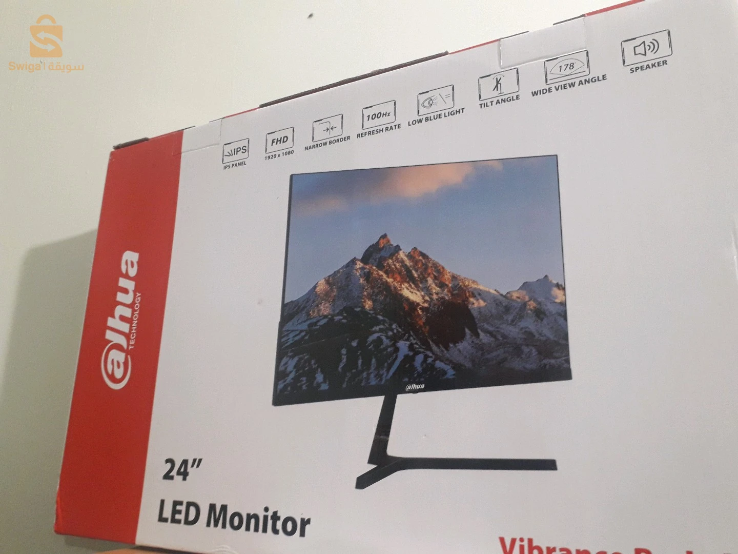 DAHUA B202S 24” 100HZ IPS jamais utilisé meilleur prix