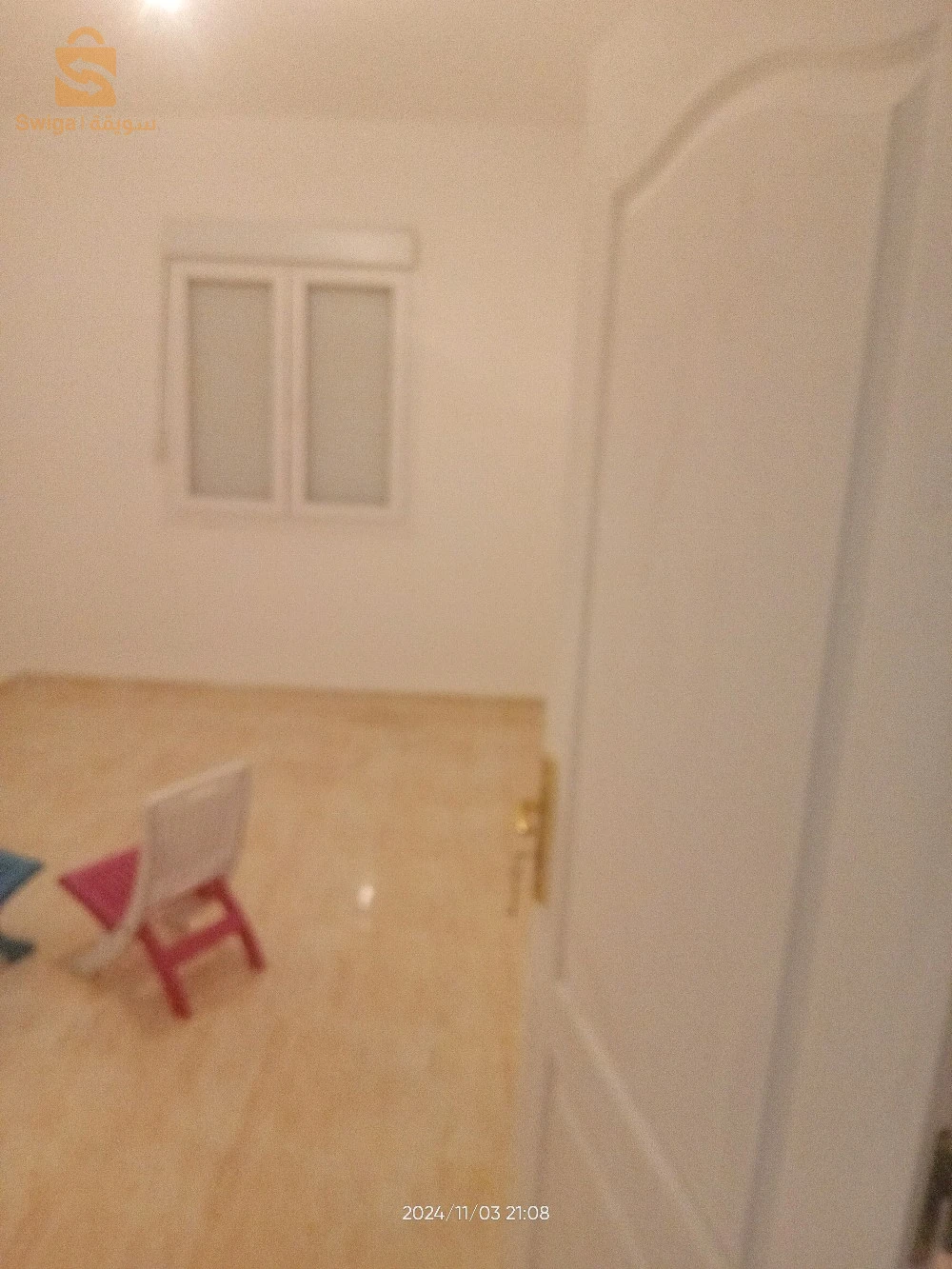 خروبة 1327مسكن عدل
