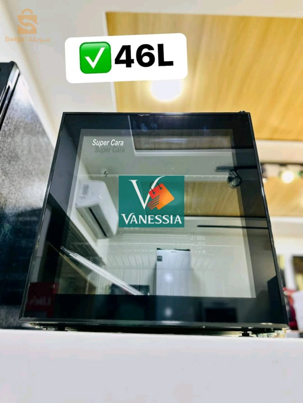 Mini bar super cara 46L