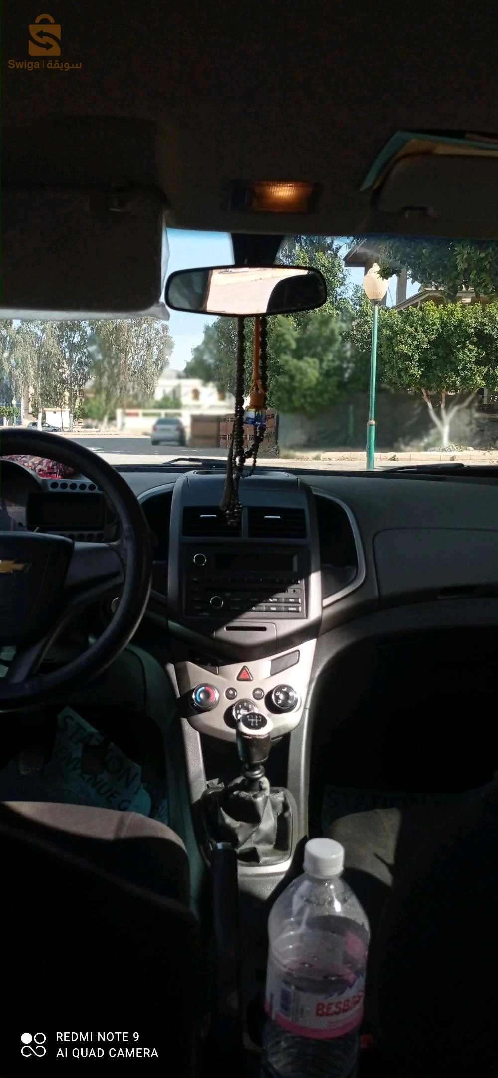 Chevrolet sonic