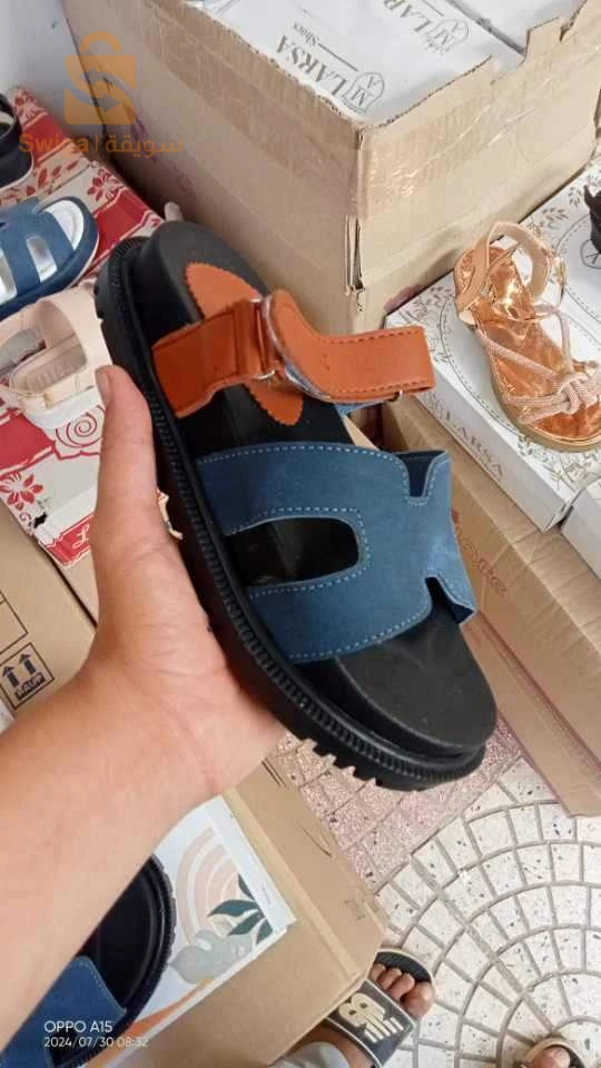 صابو