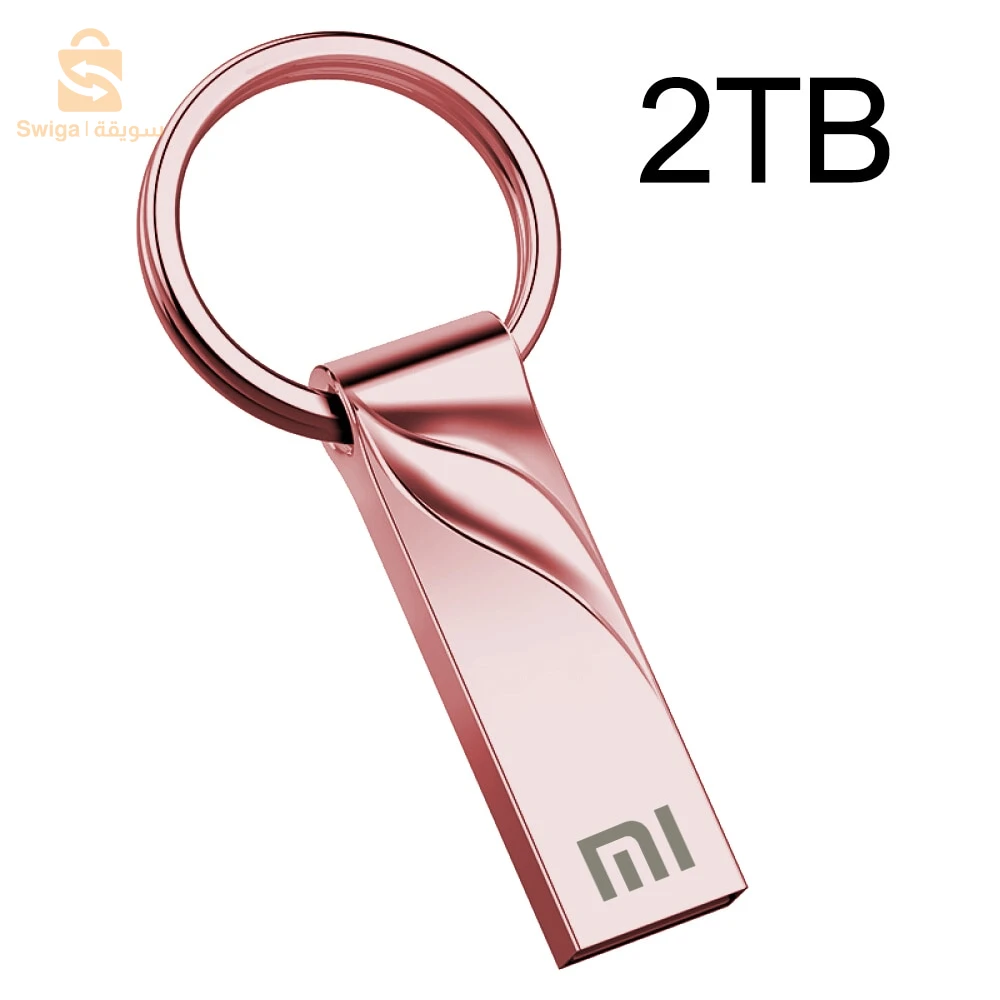 2تيرا فلاش USB