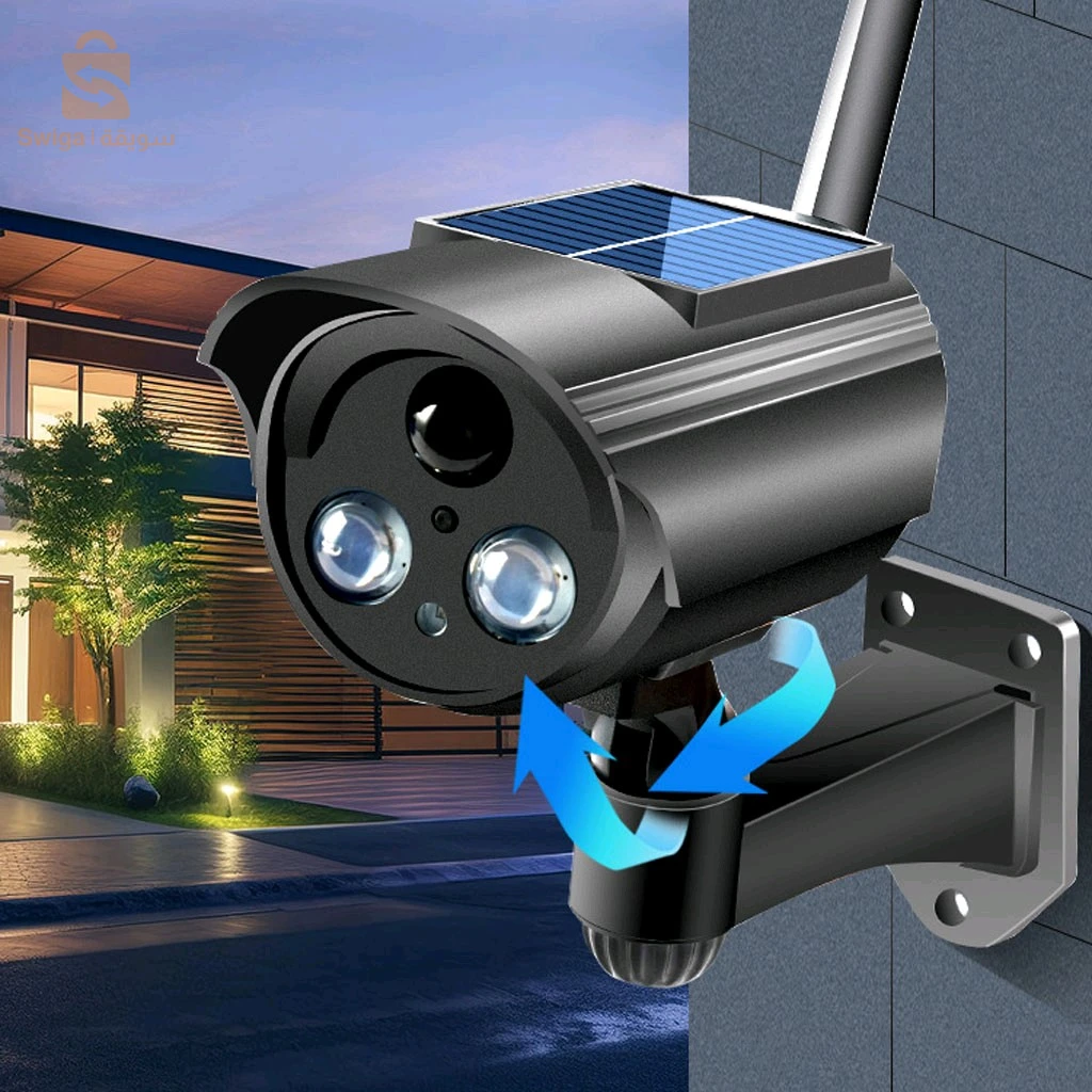 Caméra de simulation et Lampe solaire avec suivi de mouvement