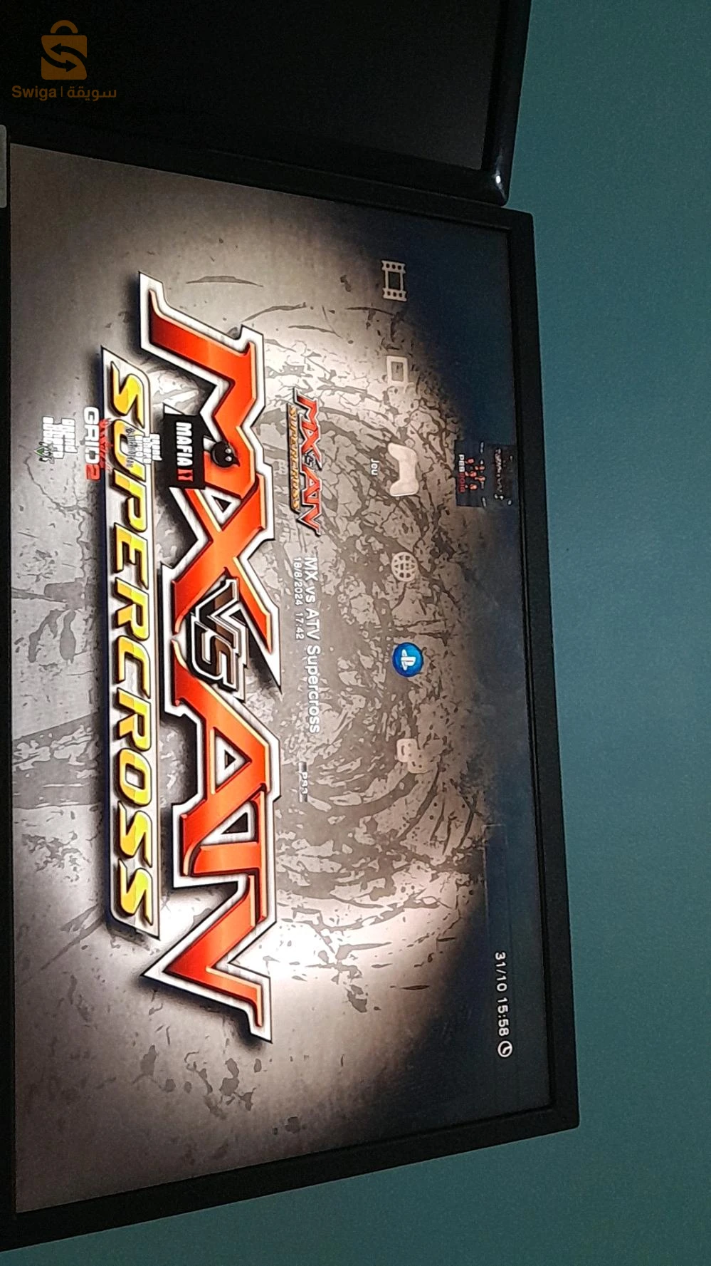 ps3 slim mflachi 1 terabayte