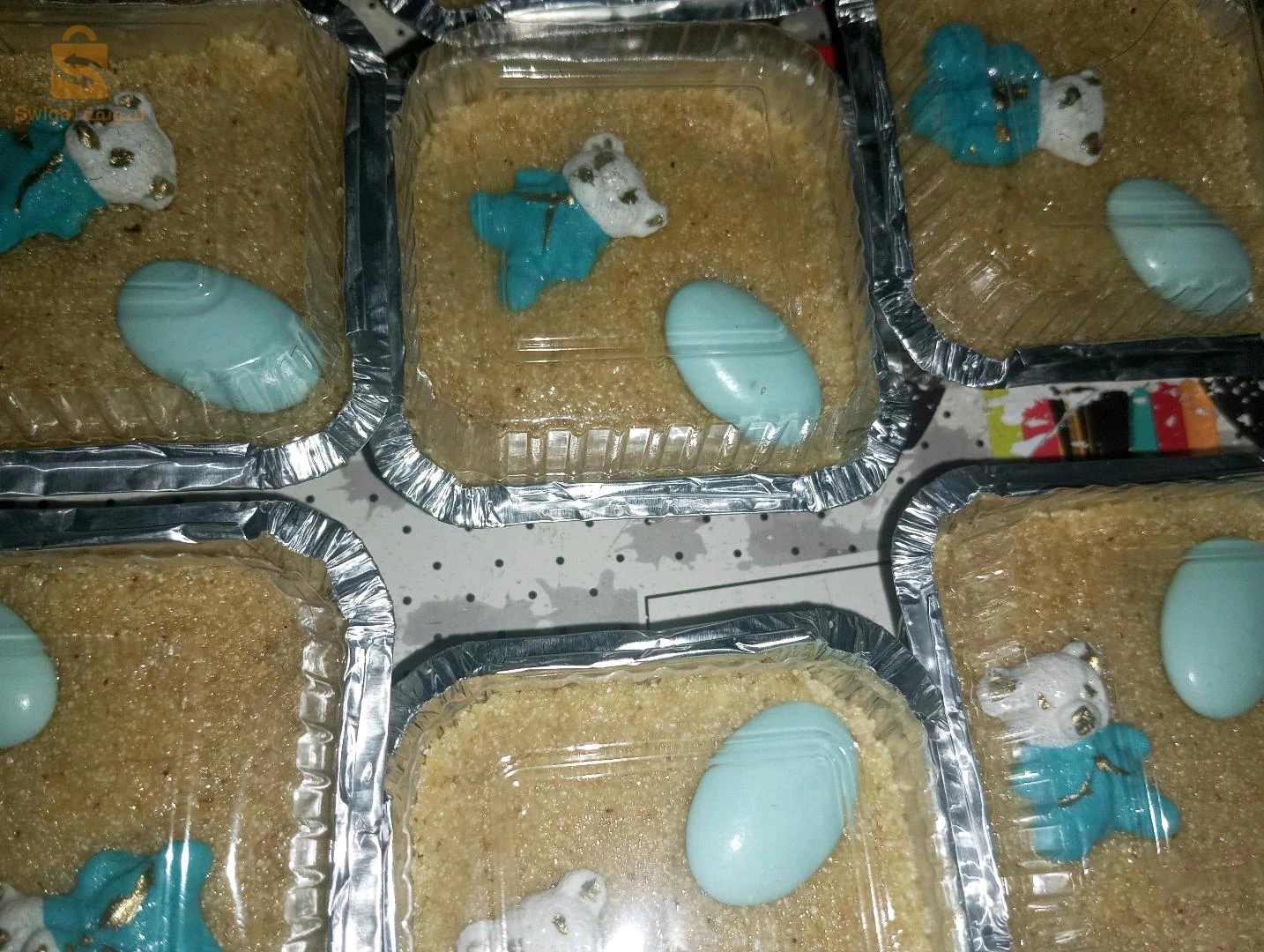 الاغواط