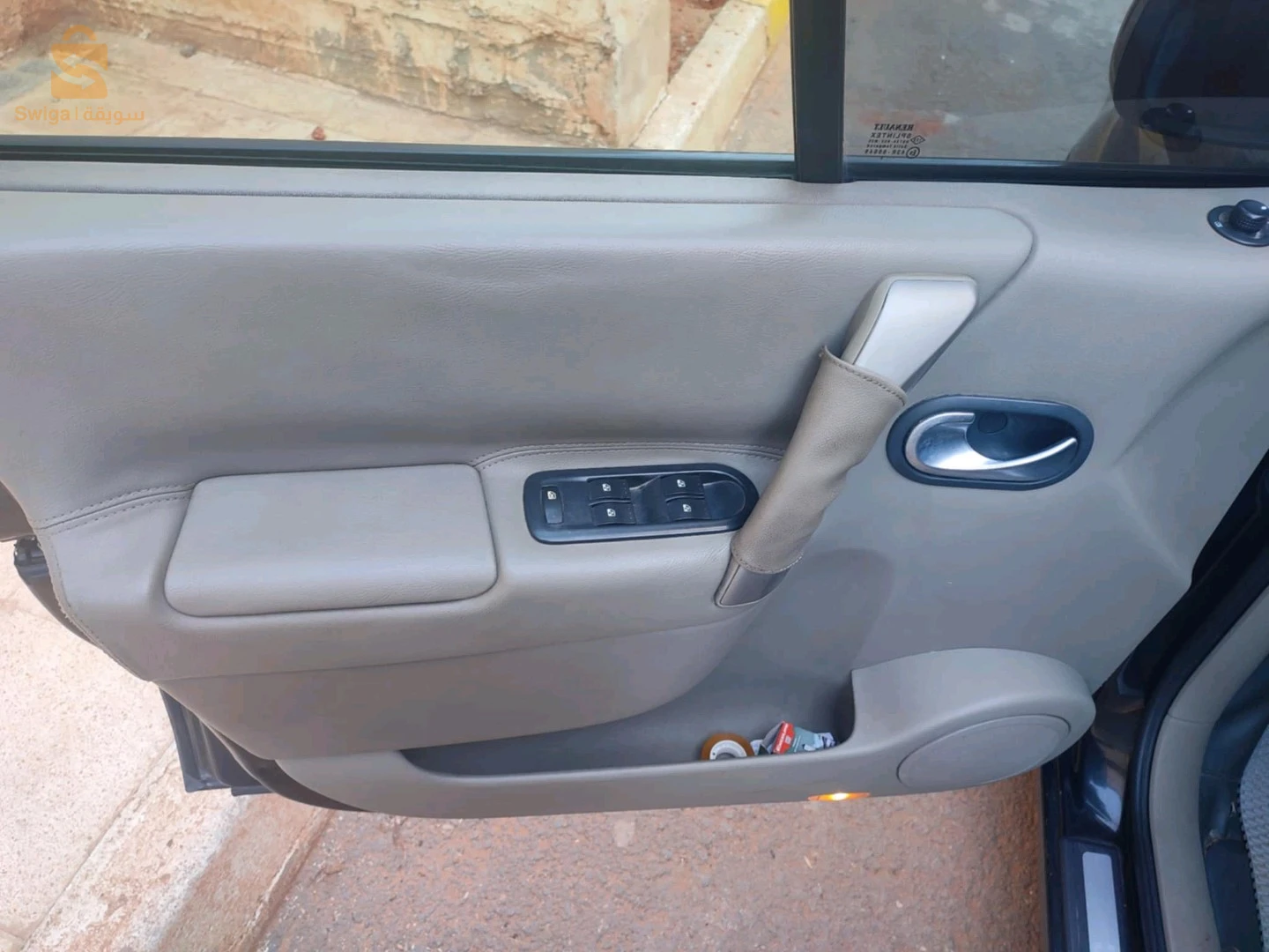 سيارة عائلية للبيع