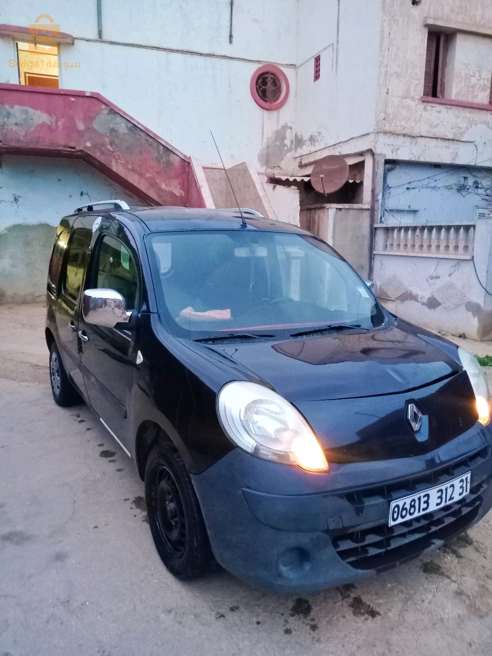 Kangoo utilitaire noir