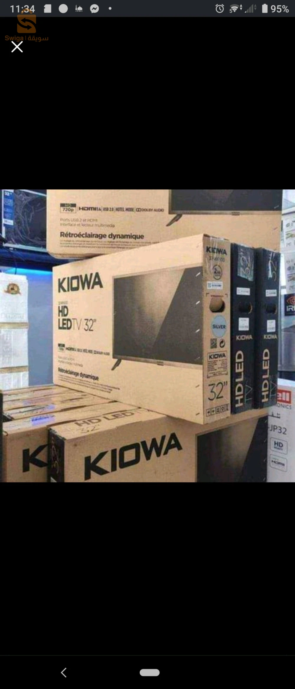 Tv KIOWA 32 pouce SM