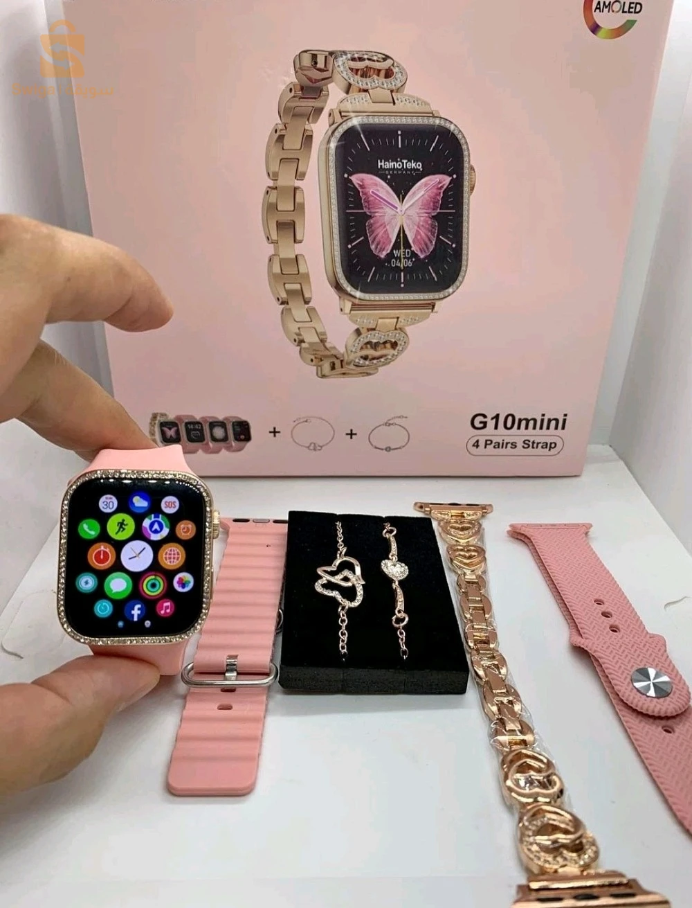 haino teko G10 Mini smartwatch Original coffre