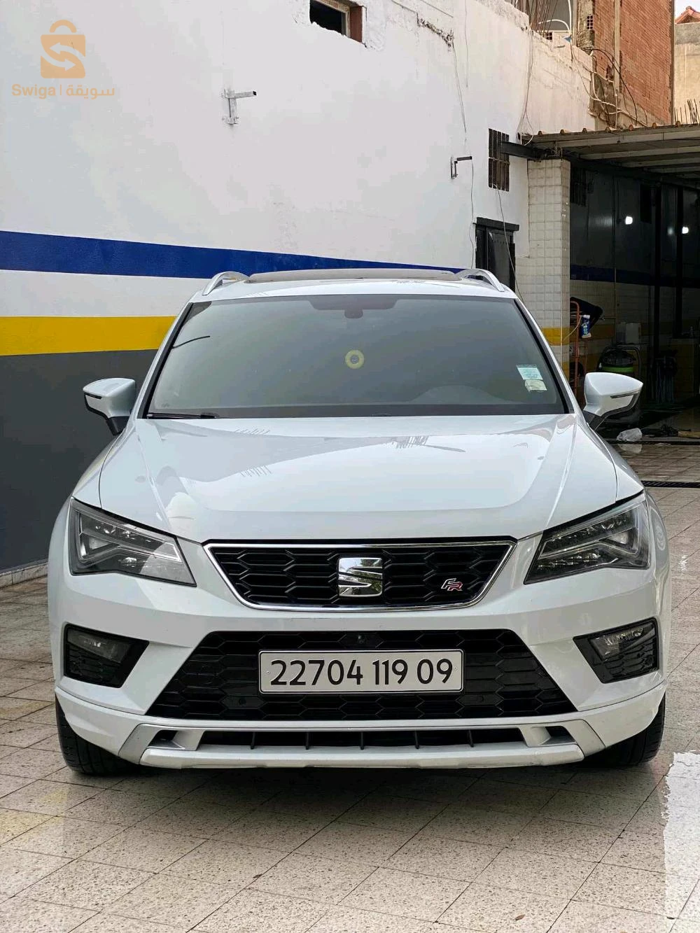 voiture Ateca beats 2019 0675336702/0541055053
