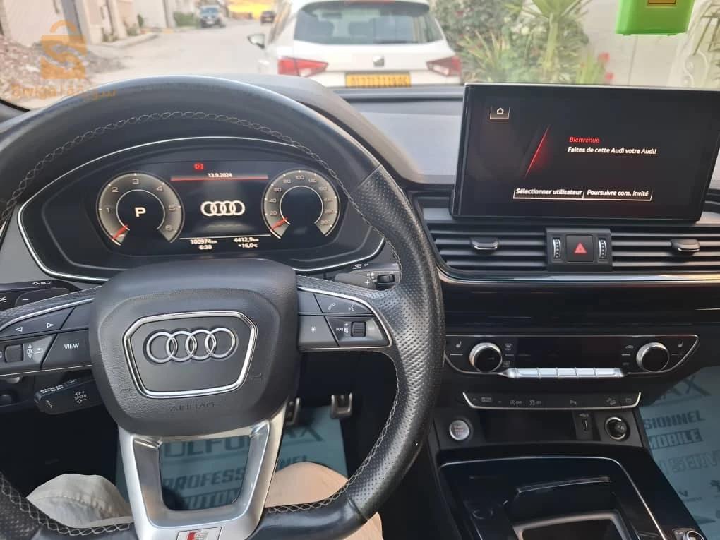 vente Audi Q5