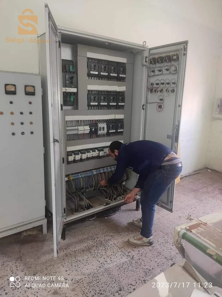 0542997290