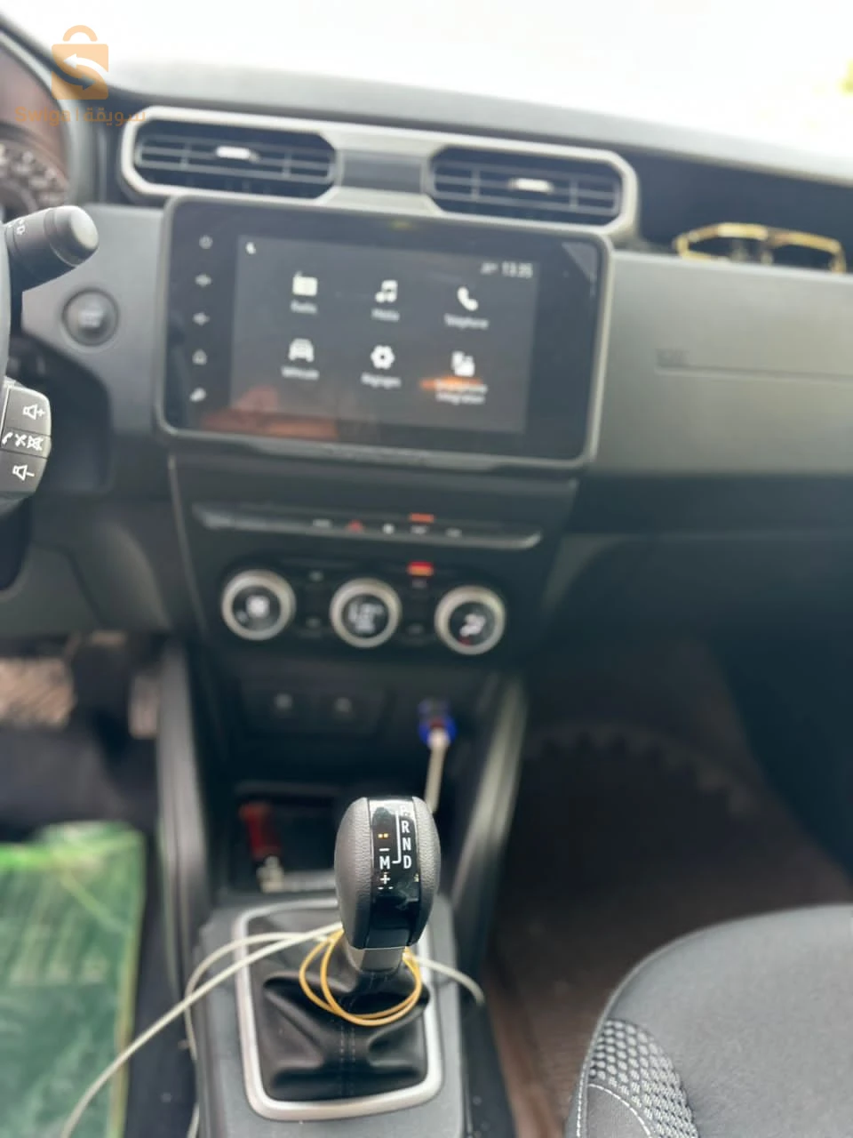 0660341063 اتصل في الرقم التالي