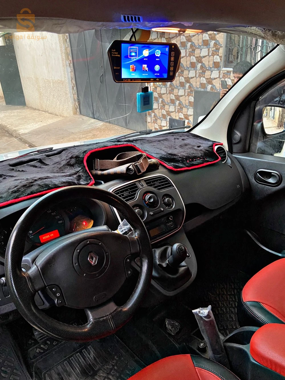 kangoo 2021 (-3ans) safii Ww