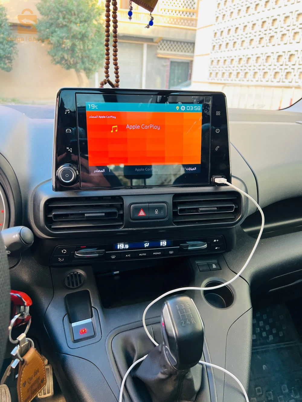 Citroën berlingo 2019