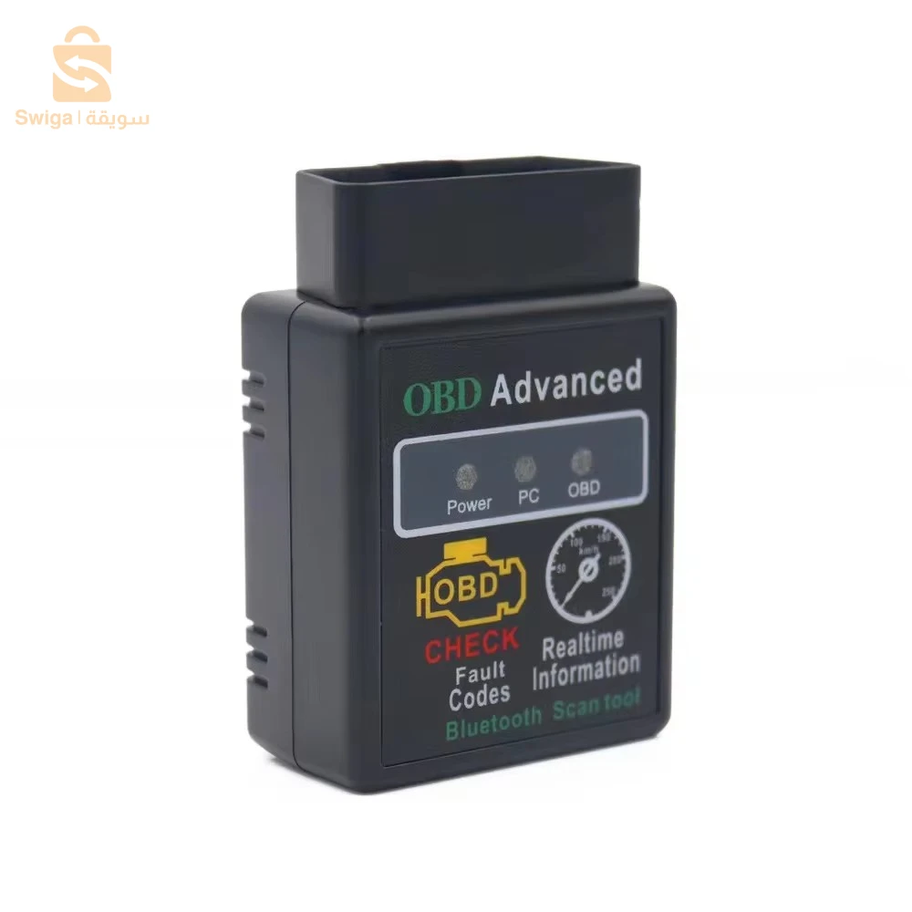 obd2 v1.5 bluetooth
