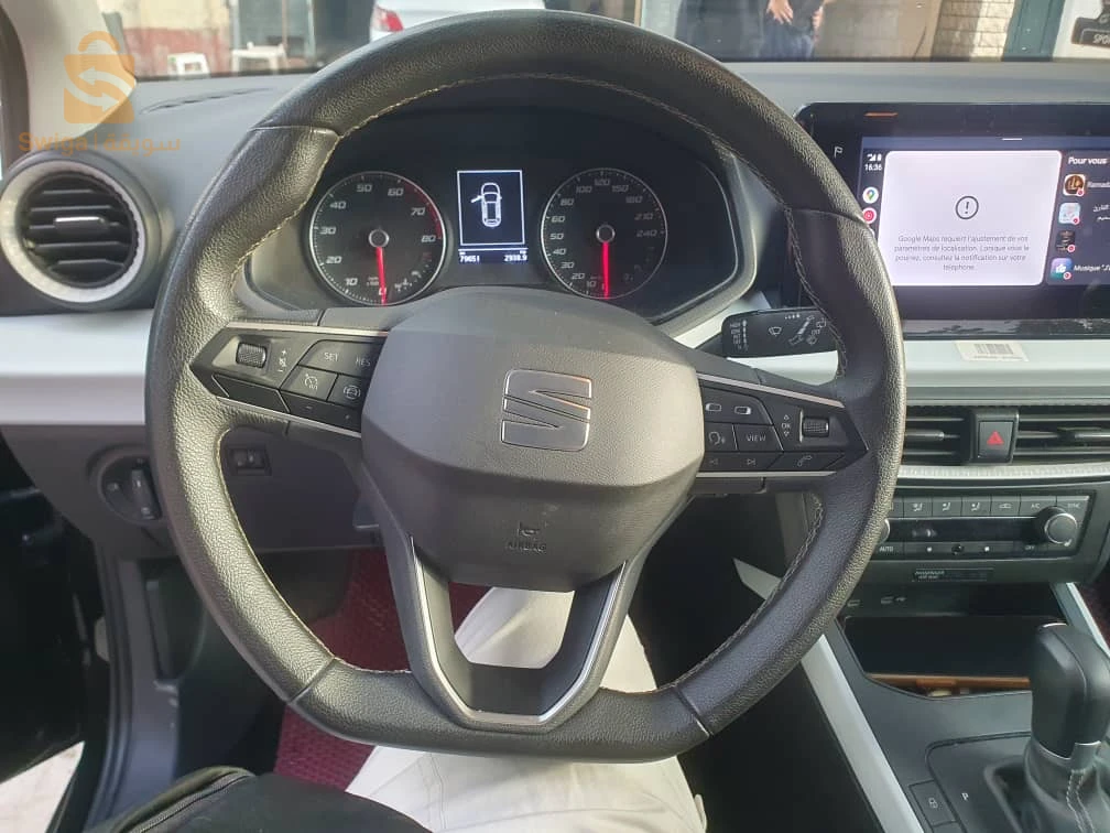 très belle voiture