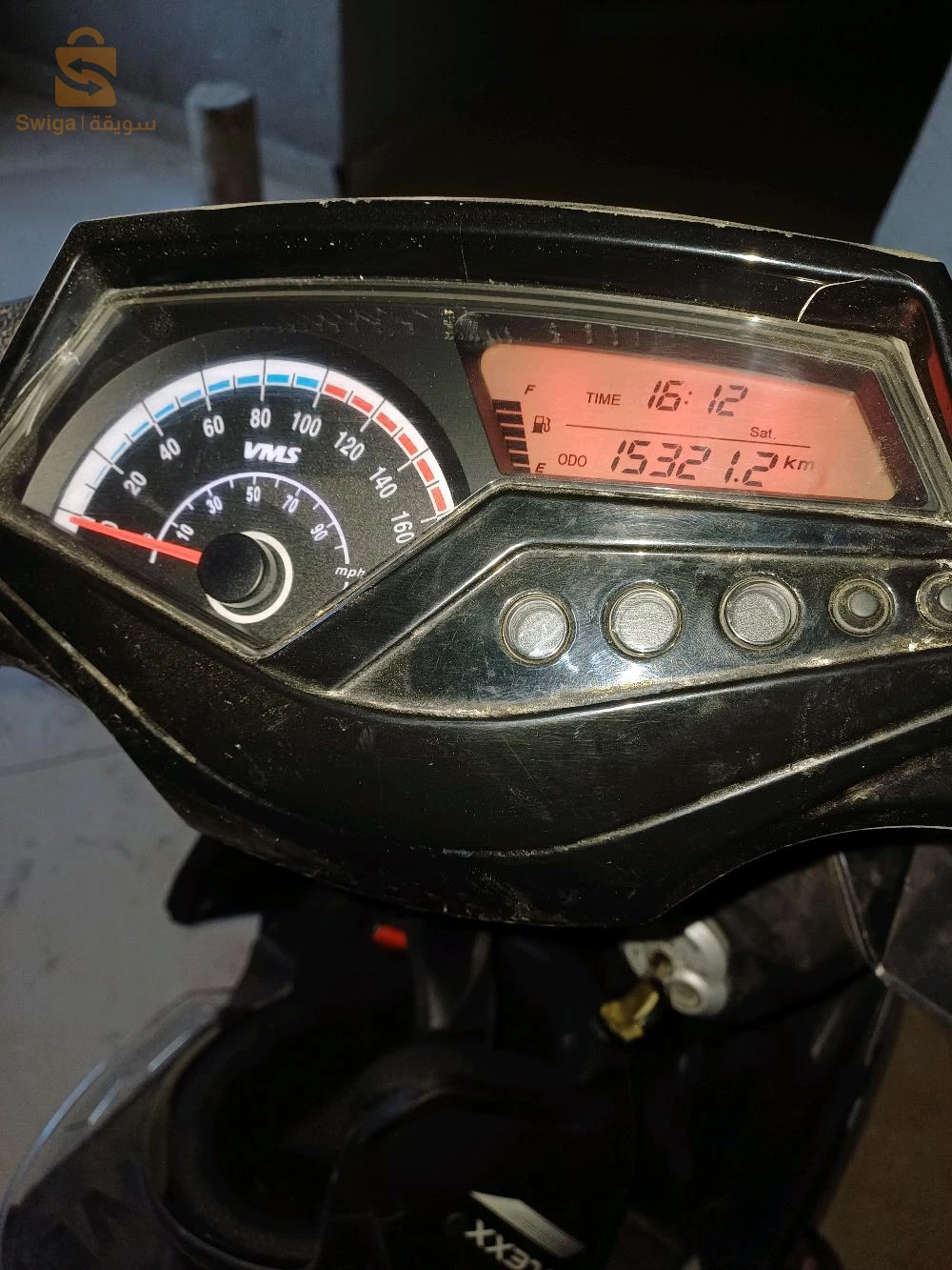 vms