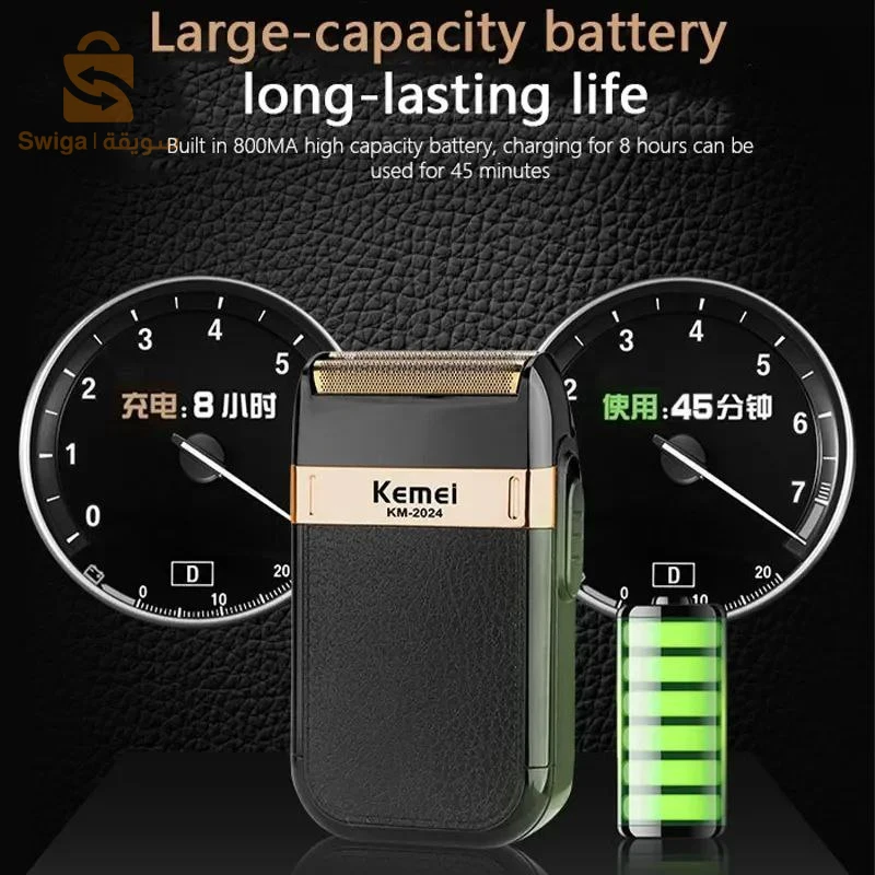Kemei Rasoir Électrique 2024ماكينة الحلاقة الكهربائية الجديدة 2024 Kemei