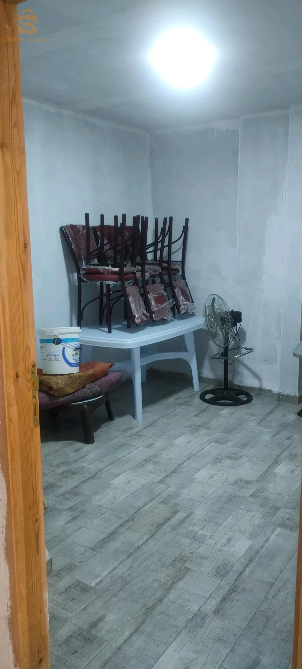 مسكن للبيع