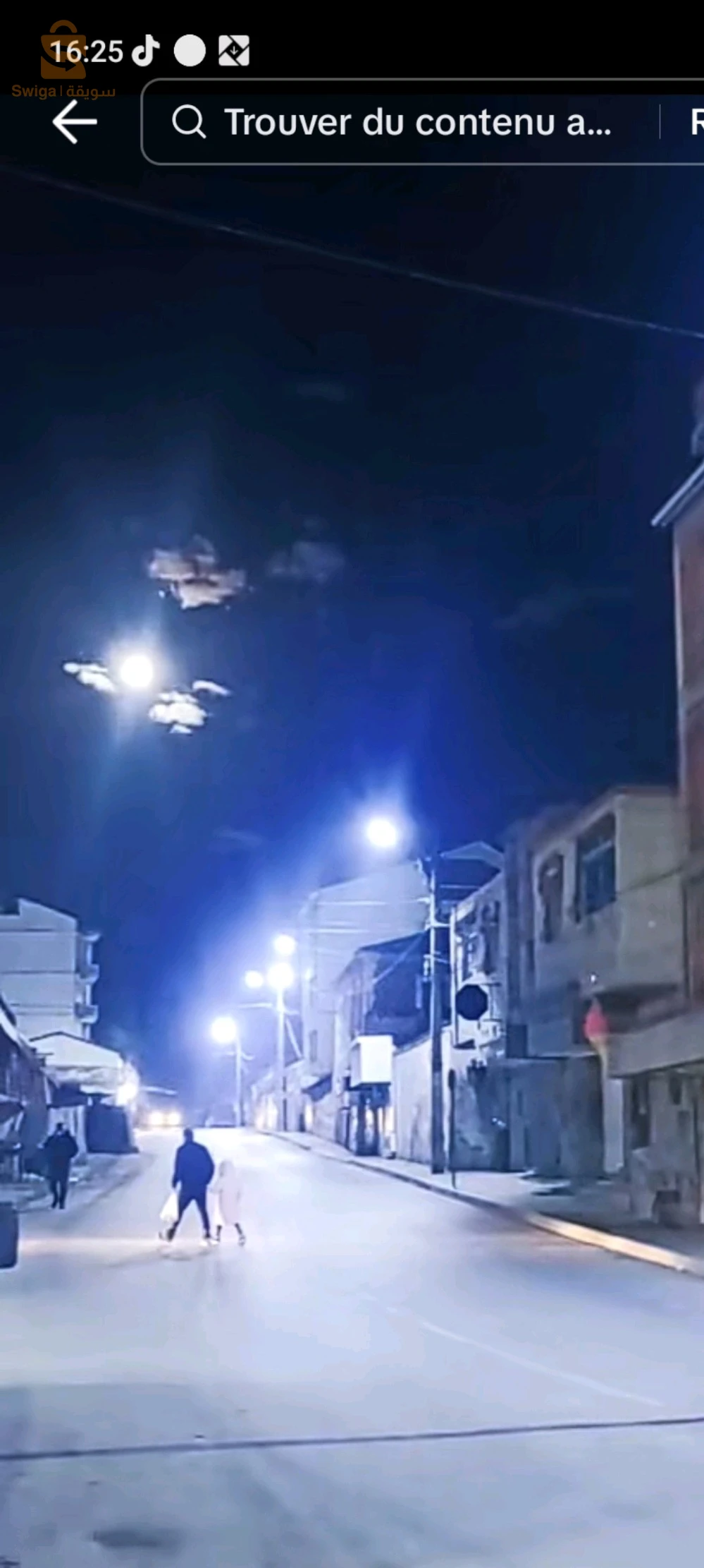 vente maison 🏡🏠