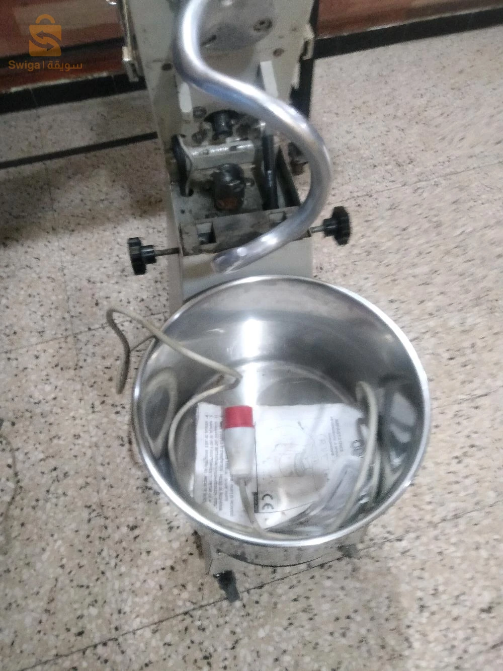 بيترا سبيرال