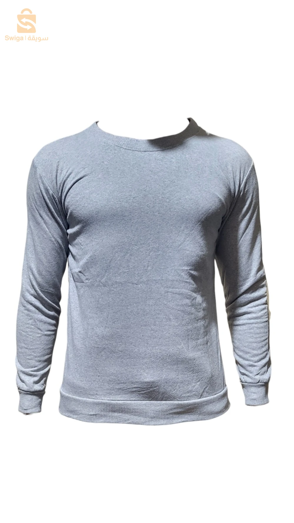 sweat t-shirt 
calité chaba kamal