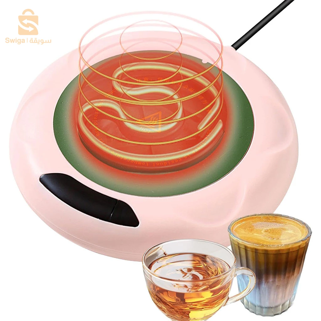 Chauffe-tasse USB intelligent température constante pour café 75°